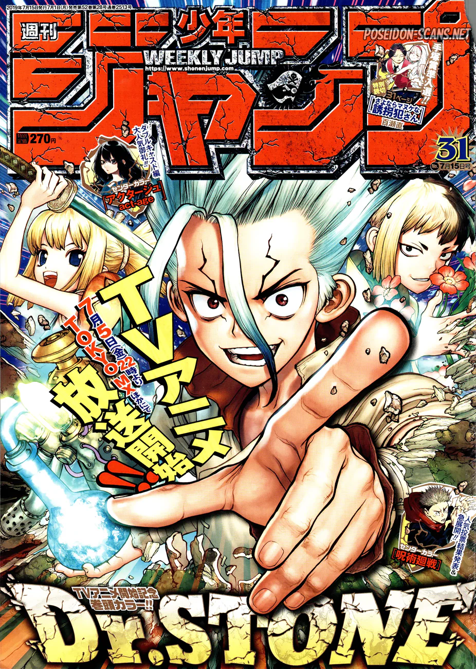 Dr. STONE Chapitre 13 - Page 79