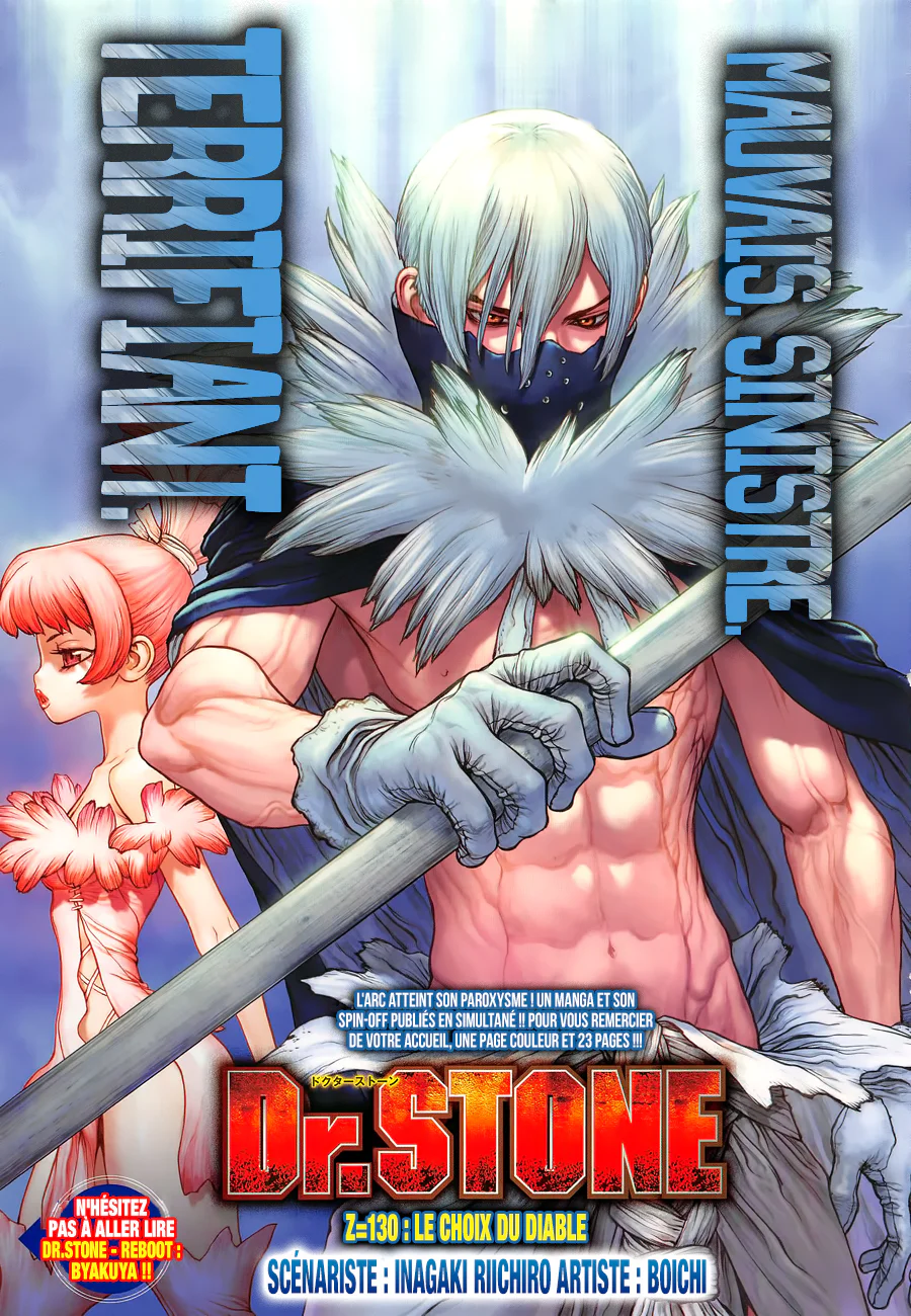 Dr. STONE Chapitre 15 - Page 87