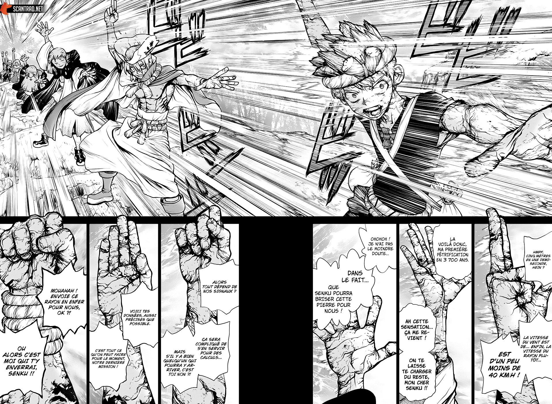 Dr. STONE Chapitre 16 - Page 24