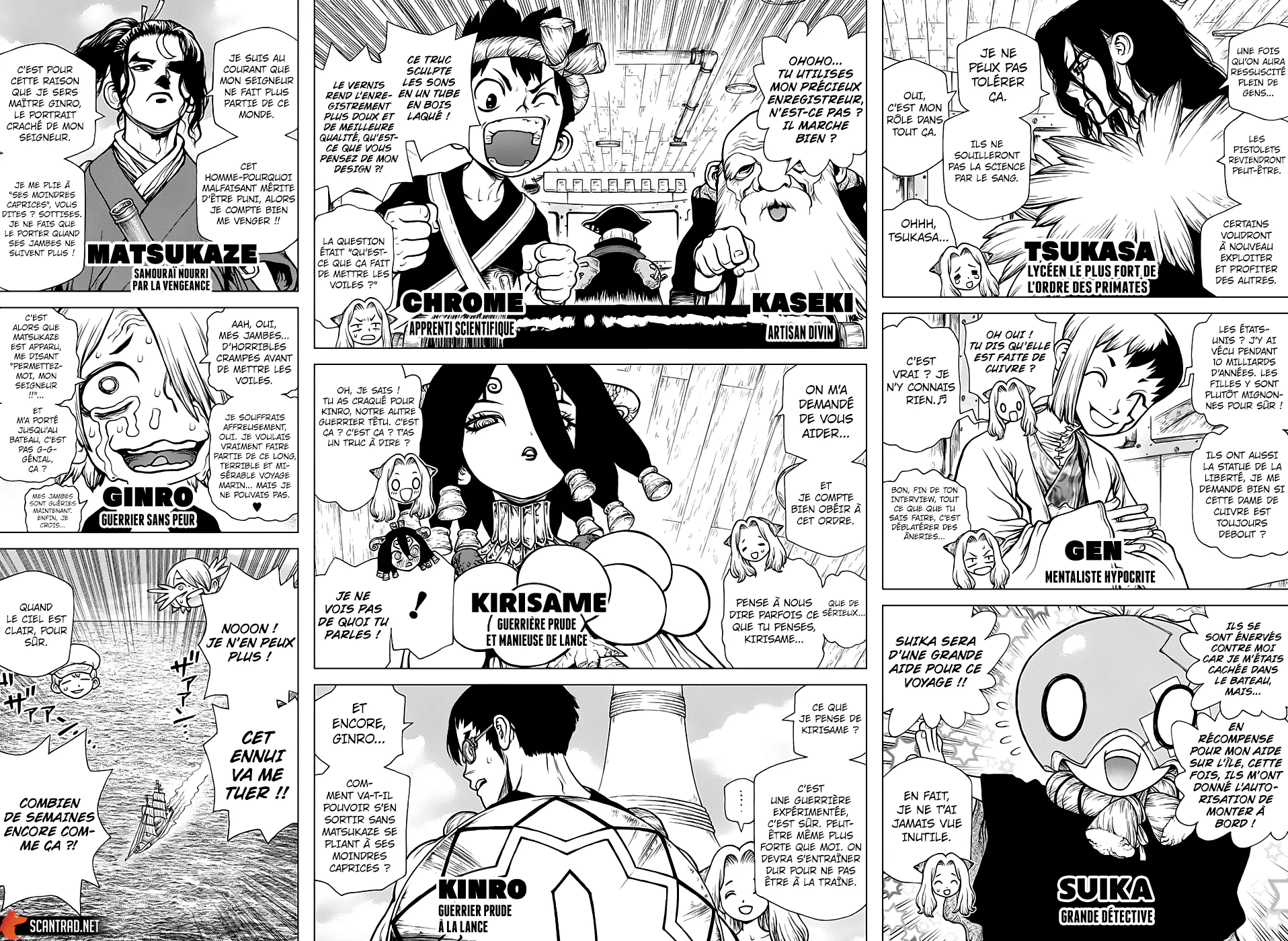Dr. STONE Chapitre 17 - Page 2