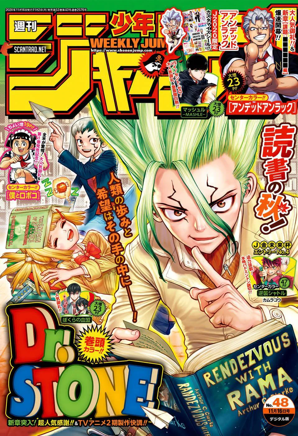 Dr. STONE Chapitre 20 - Page 35