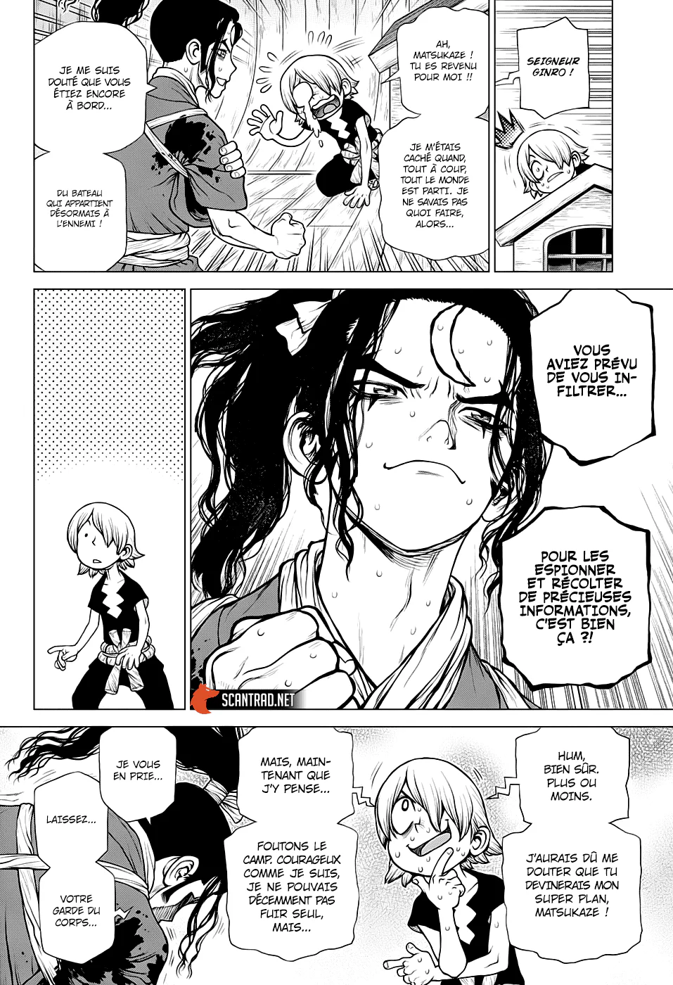 Dr. STONE Chapitre 20 - Page 6