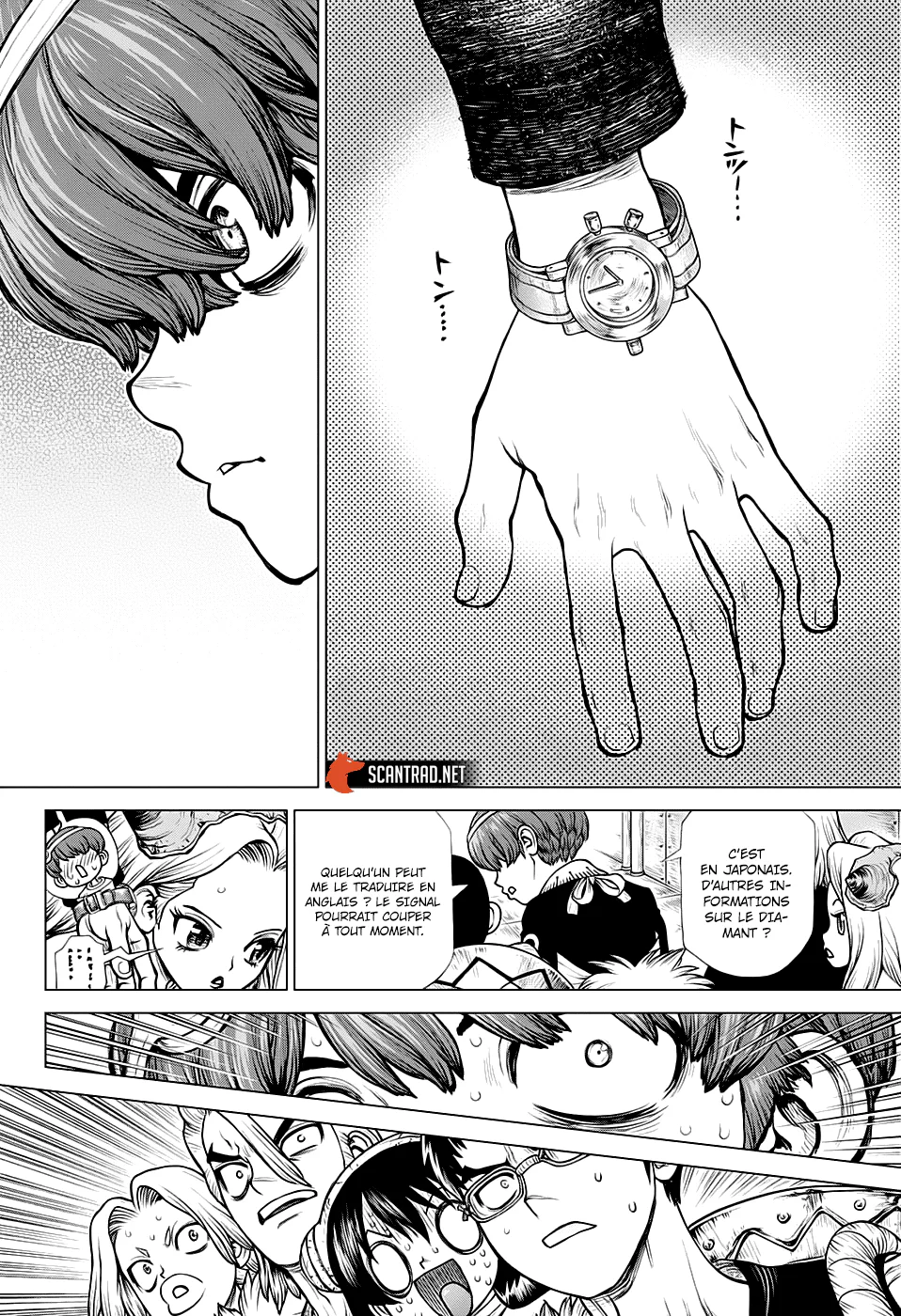 Dr. STONE Chapitre 190 - Page 14