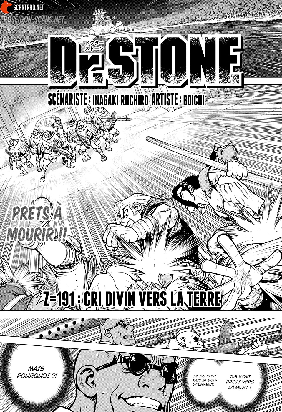 Dr. STONE Chapitre 191 - Page 1