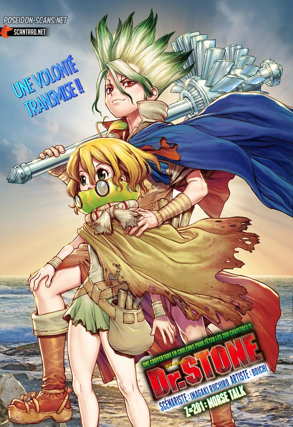Dr. STONE Chapitre 201 - Page 1