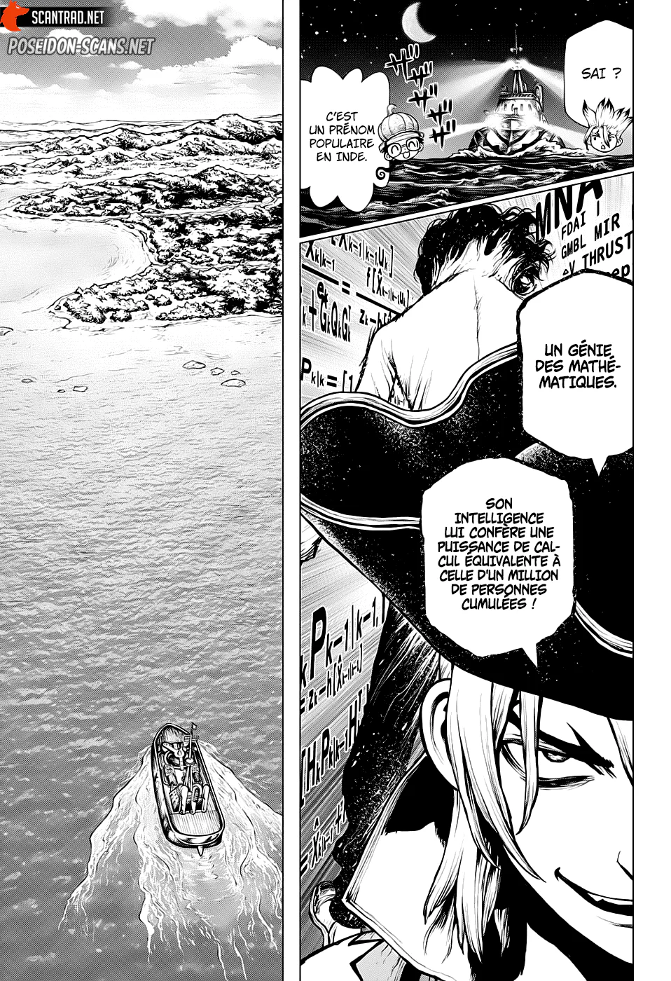 Dr. STONE Chapitre 204 - Page 7