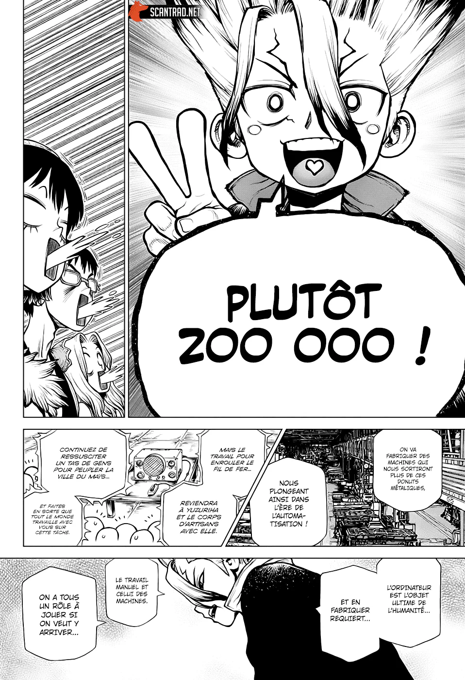 Dr. STONE Chapitre 206 - Page 18