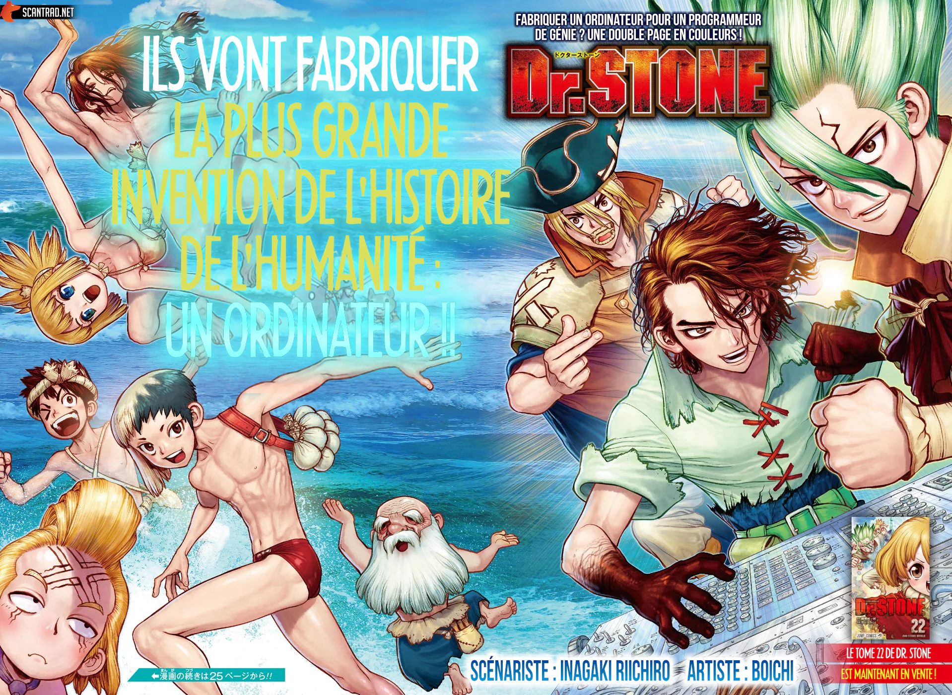 Dr. STONE Chapitre 206 - Page 2