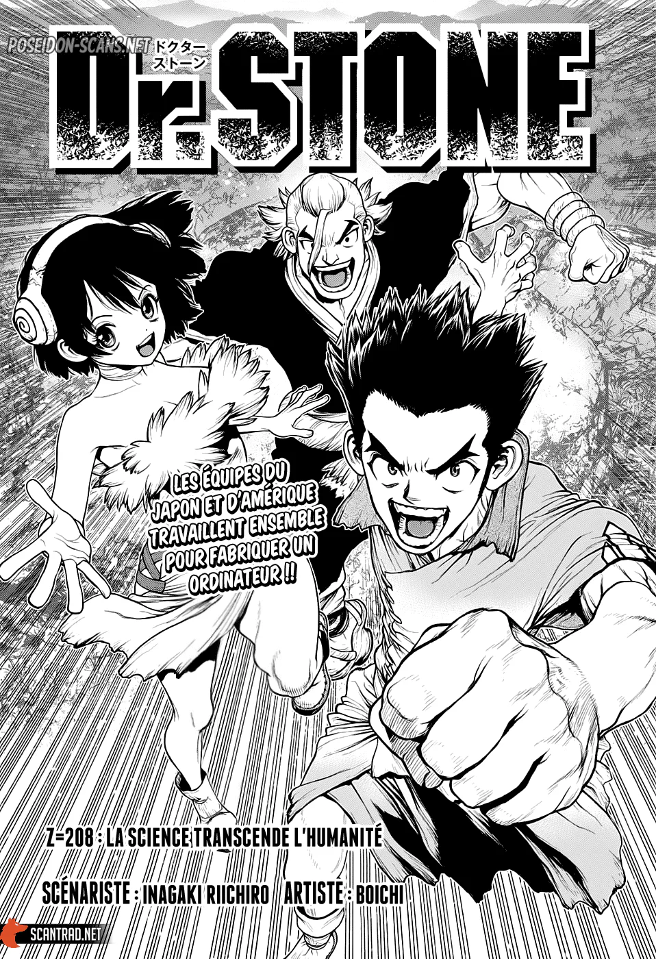 Dr. STONE Chapitre 208 - Page 1
