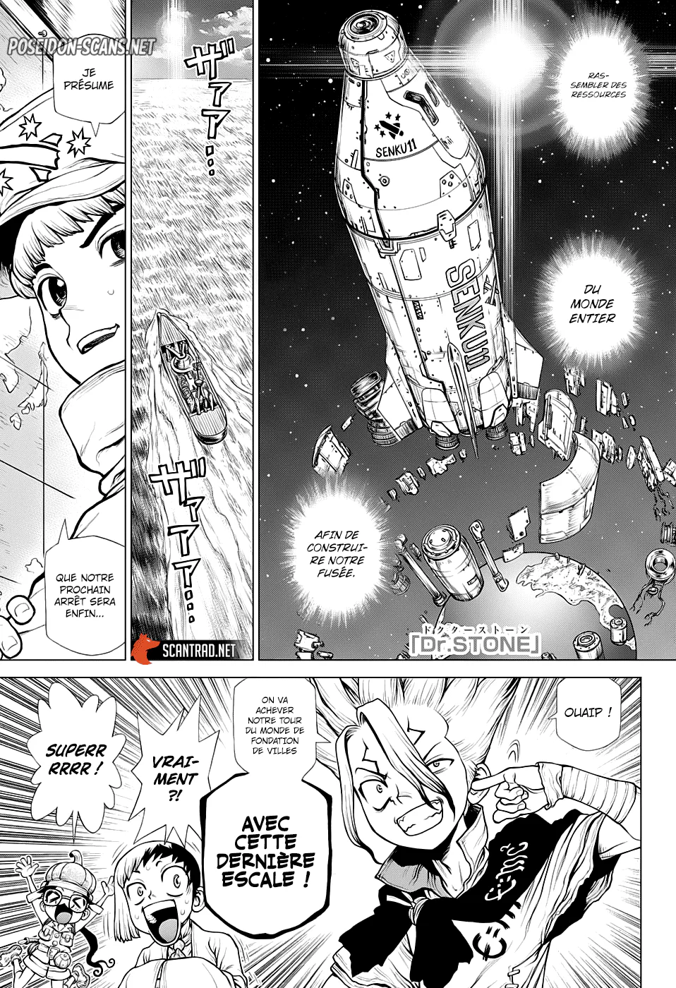 Dr. STONE Chapitre 211 - Page 1