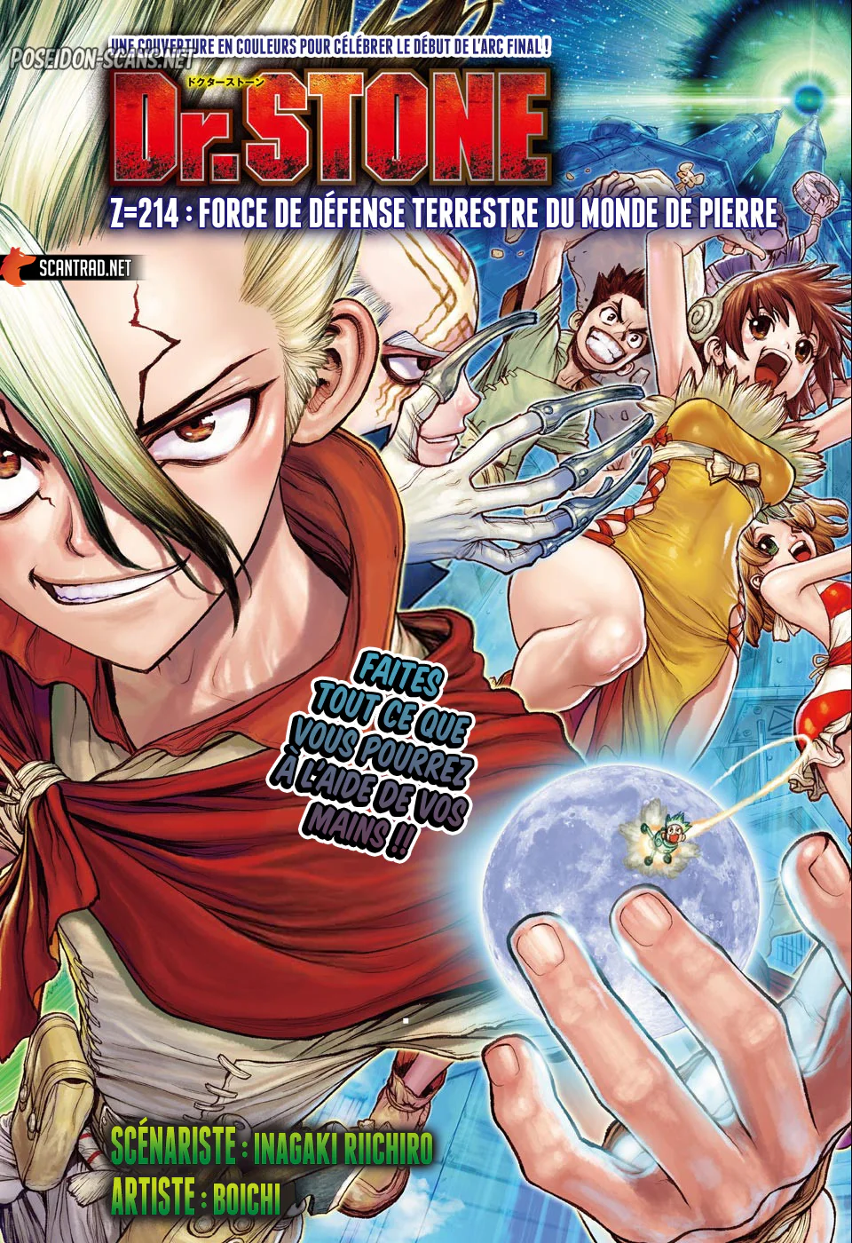Dr. STONE Chapitre 214 - Page 1