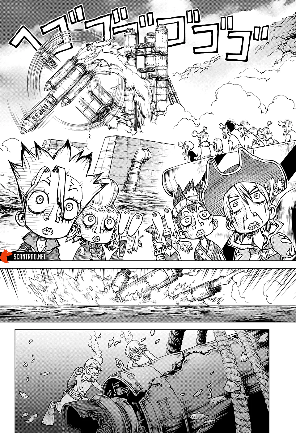 Dr. STONE Chapitre 215 - Page 12