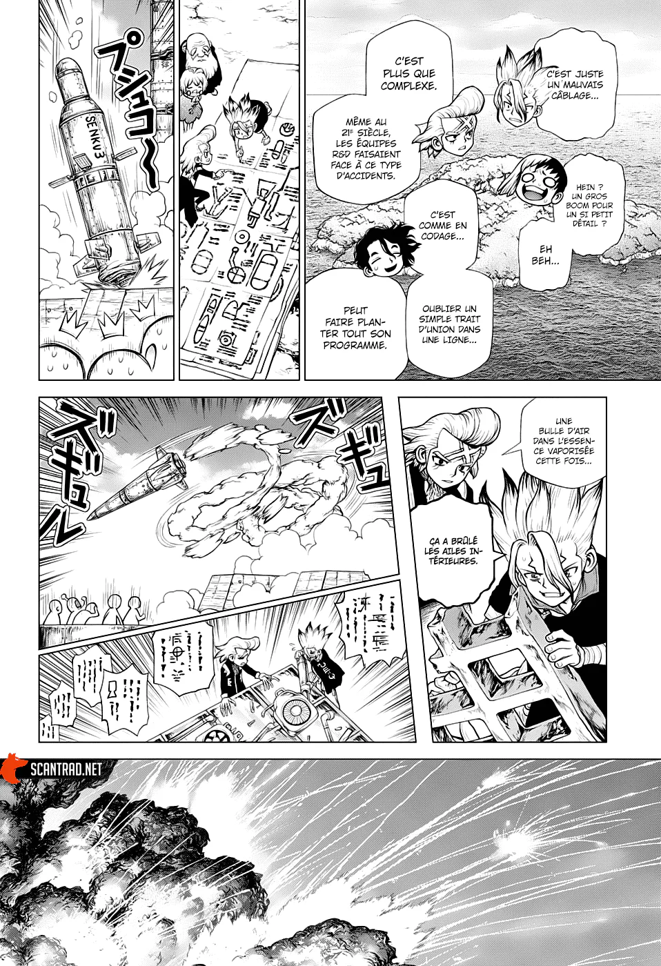 Dr. STONE Chapitre 215 - Page 14