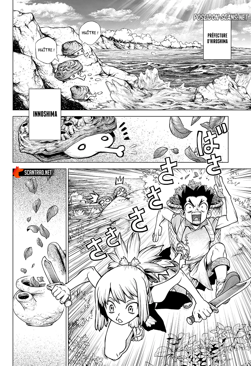 Dr. STONE Chapitre 218 - Page 4