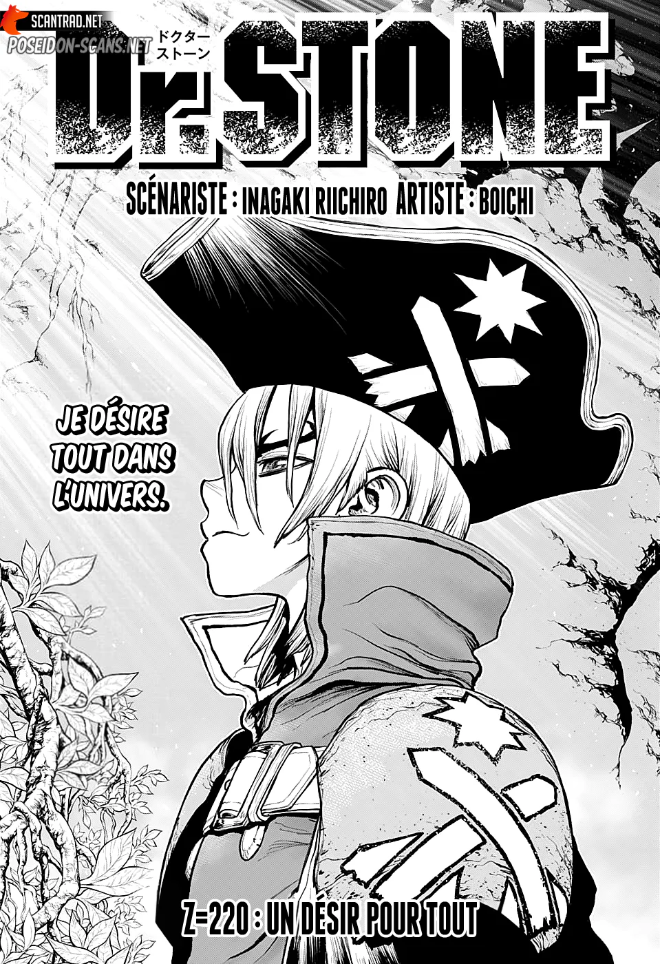 Dr. STONE Chapitre 220 - Page 1