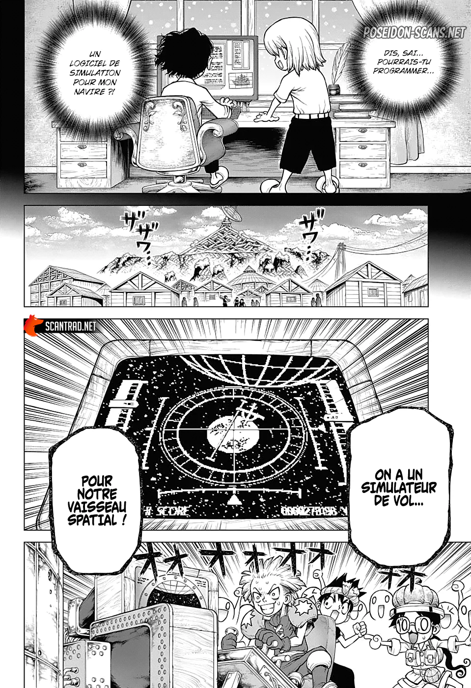 Dr. STONE Chapitre 220 - Page 4