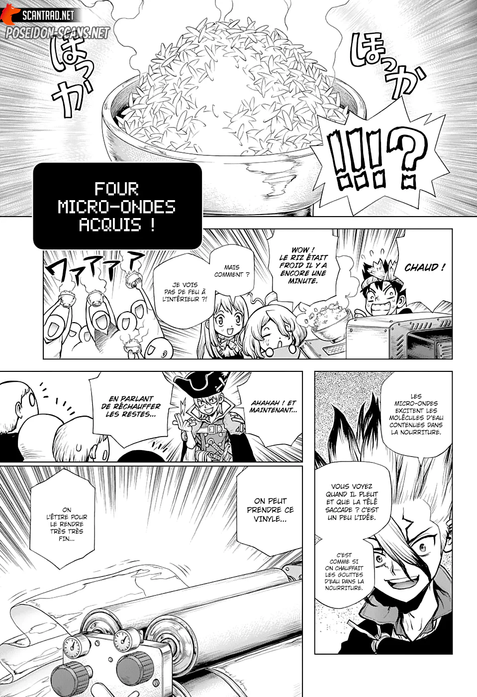 Dr. STONE Chapitre 222 - Page 7