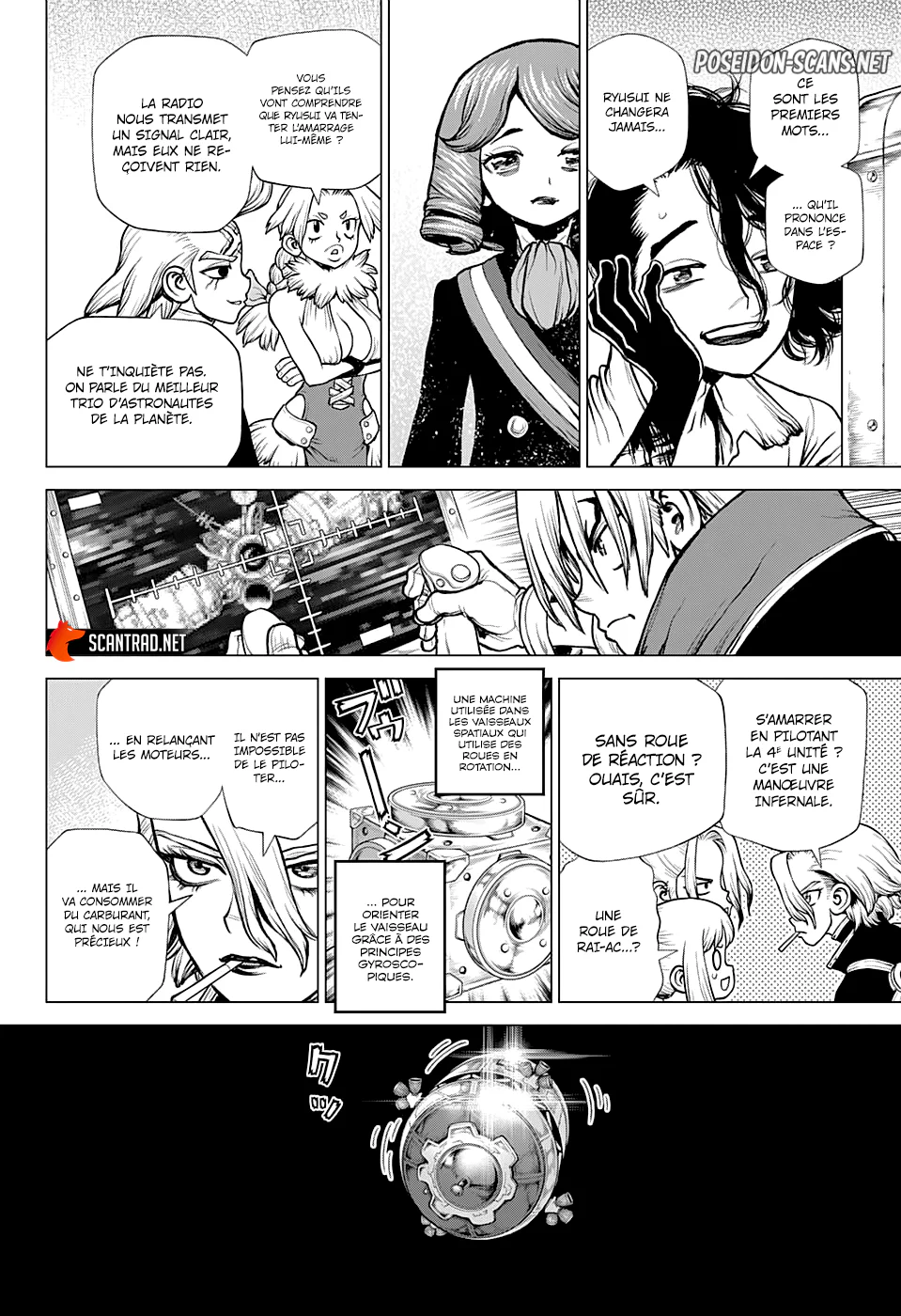 Dr. STONE Chapitre 225 - Page 13