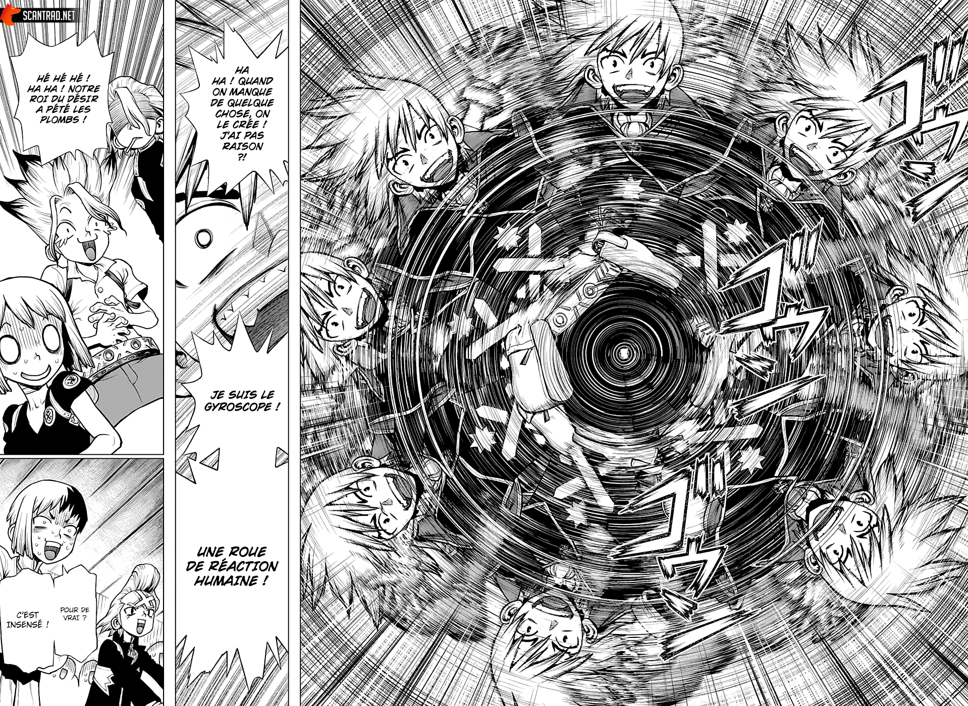 Dr. STONE Chapitre 225 - Page 15