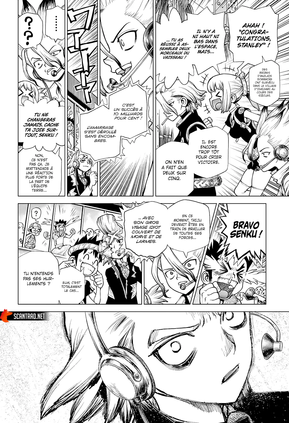Dr. STONE Chapitre 225 - Page 2