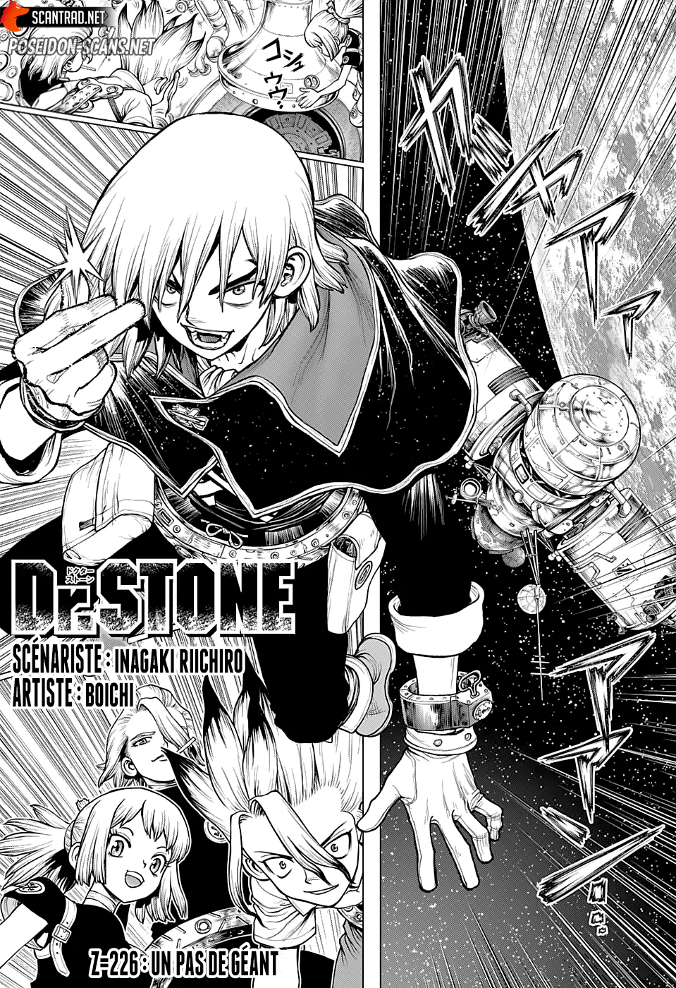 Dr. STONE Chapitre 226 - Page 1