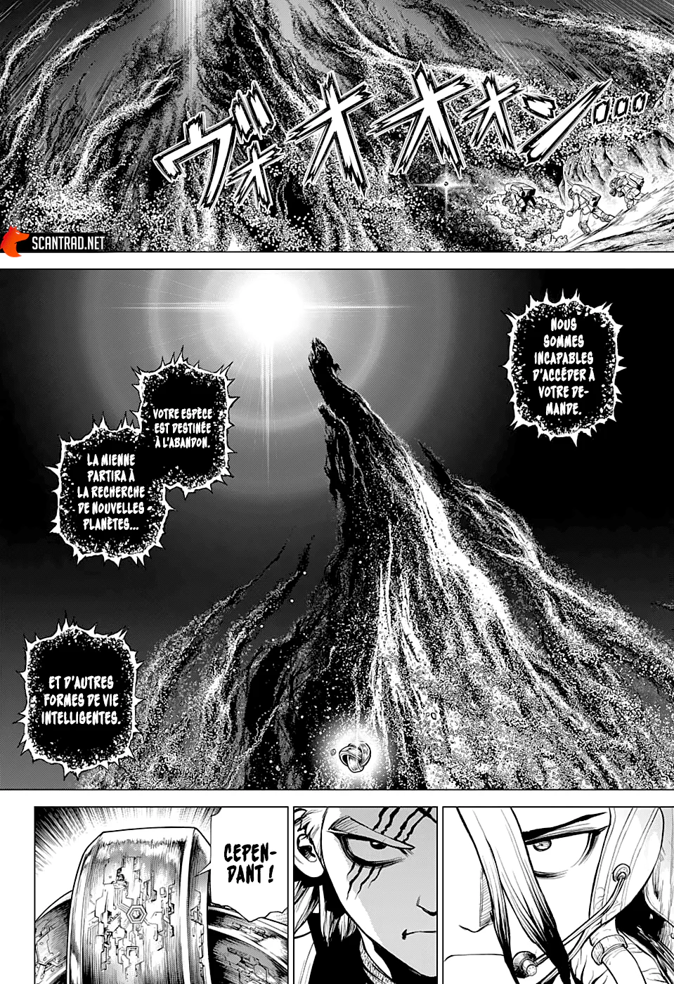 Dr. STONE Chapitre 231 - Page 12