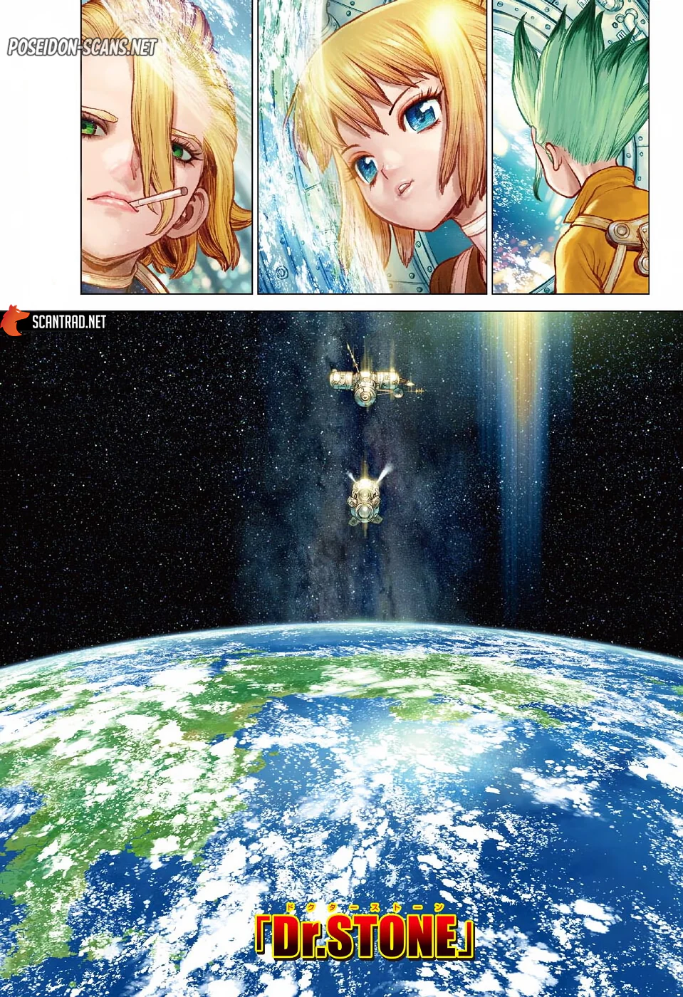 Dr. STONE Chapitre 232 - Page 1
