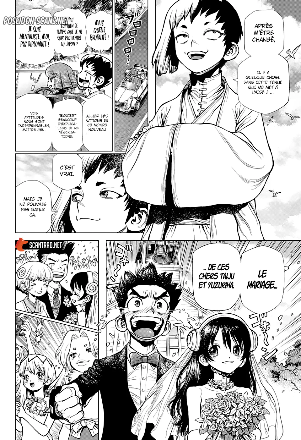 Dr. STONE Chapitre 232 - Page 7