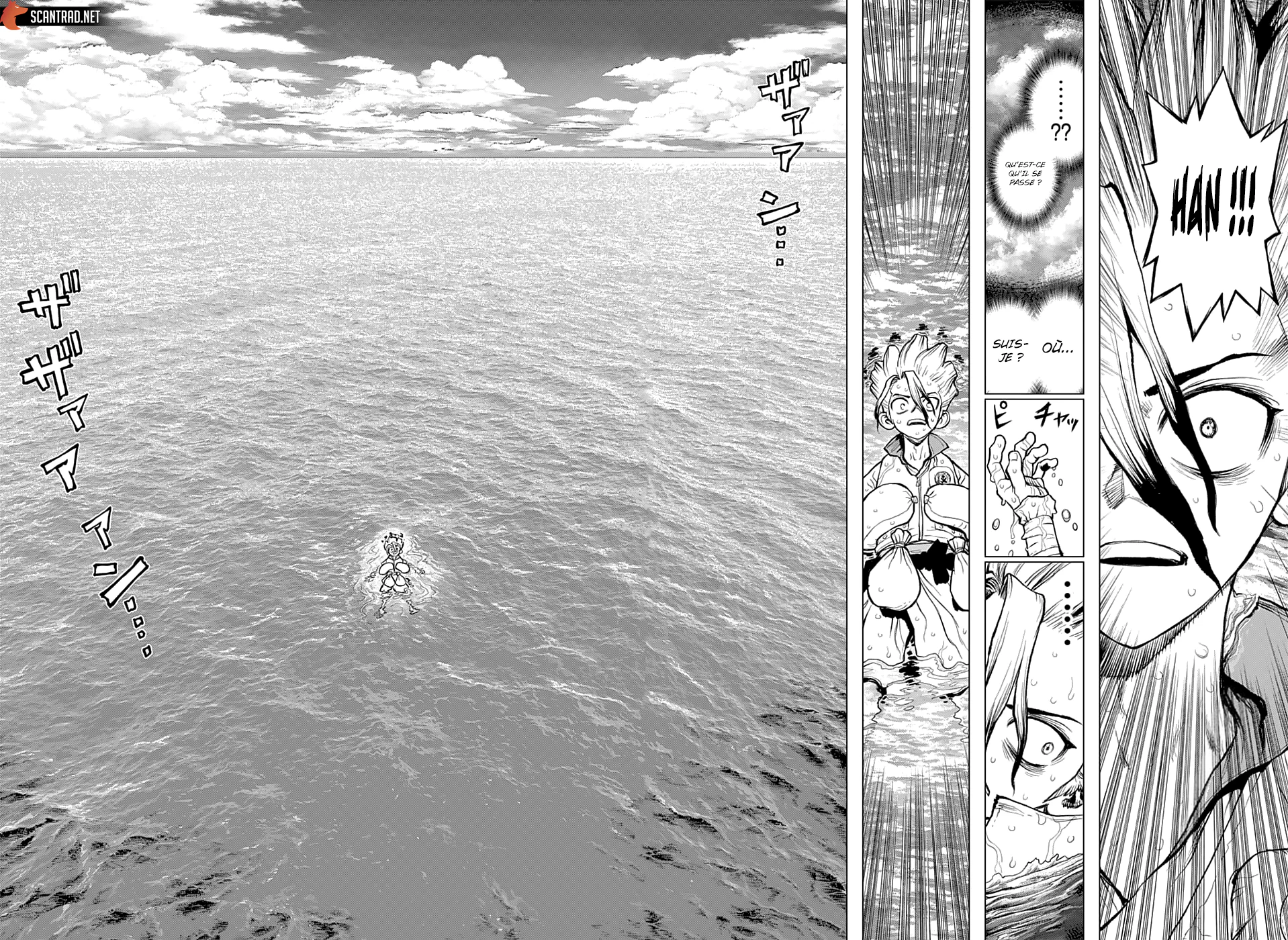 Dr. STONE Chapitre 232.1 - Page 2