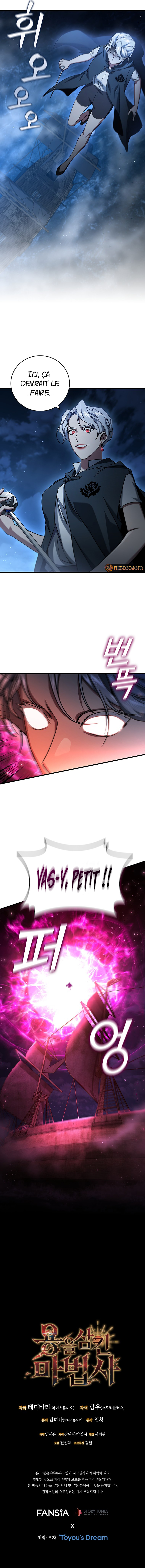Dragon-Devouring Mage Chapitre 11 - Page 14
