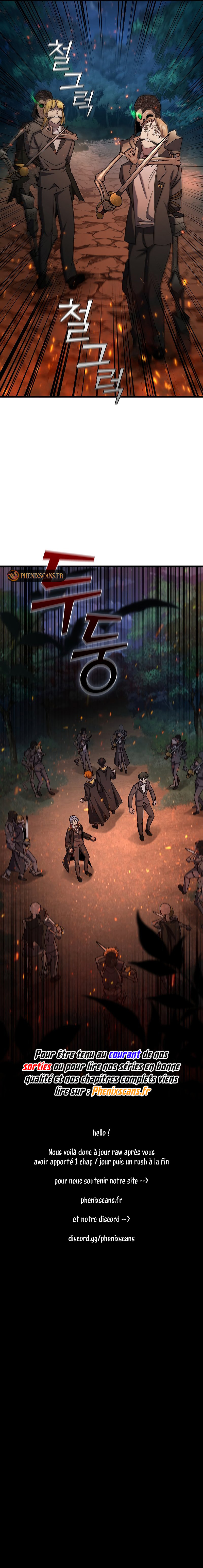 Dragon-Devouring Mage Chapitre 23 - Page 12