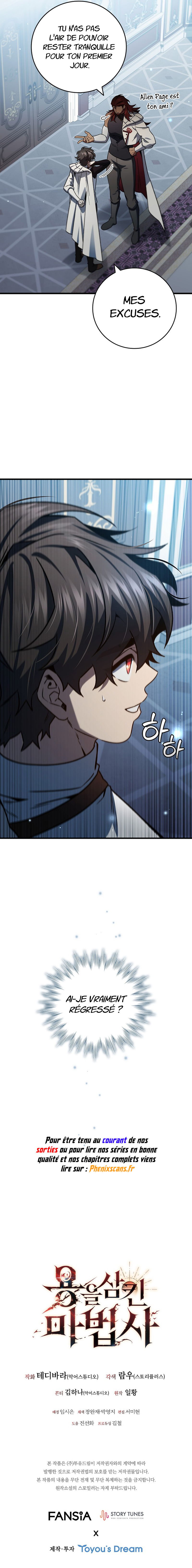Dragon-Devouring Mage Chapitre 28 - Page 12
