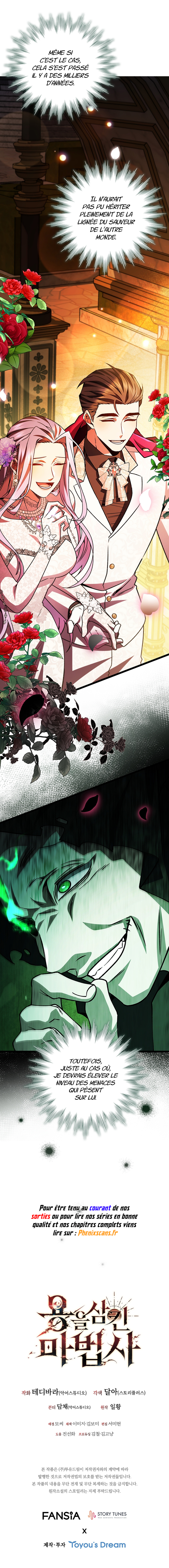 Dragon-Devouring Mage Chapitre 66 - Page 13