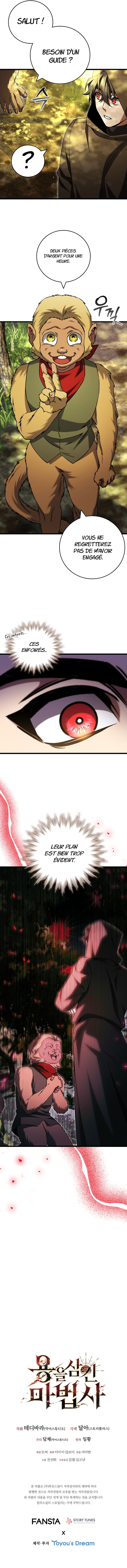 Dragon-Devouring Mage Chapitre 68 - Page 11