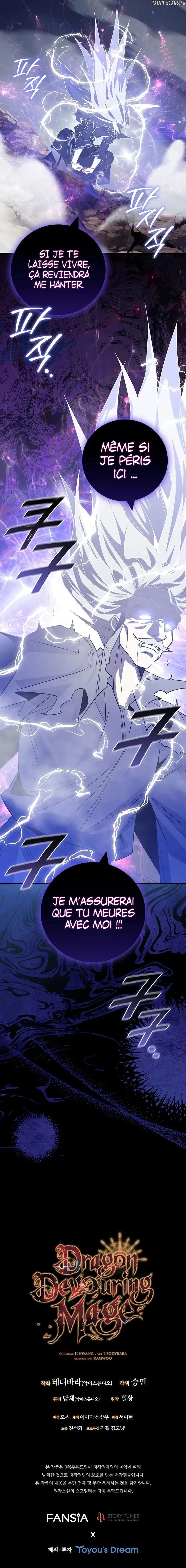 Dragon-Devouring Mage Chapitre 109 - Page 11