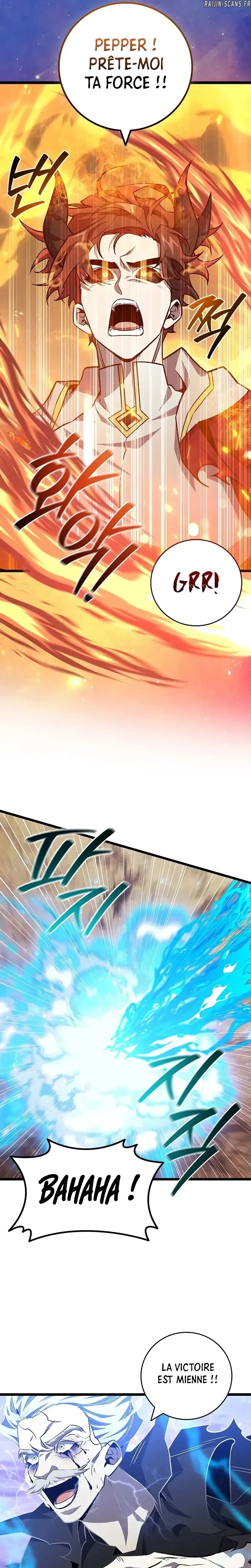 Dragon-Devouring Mage Chapitre 110 - Page 4