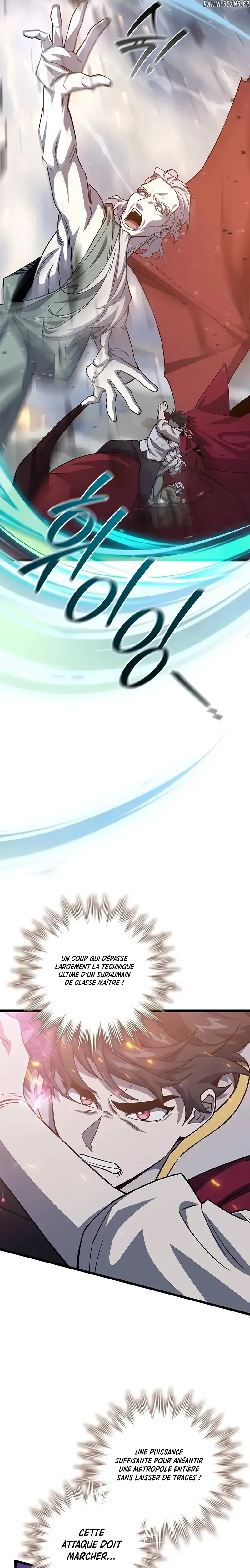 Dragon-Devouring Mage Chapitre 113 - Page 7