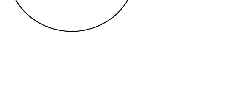 Dragon-Devouring Mage Chapitre 124 - Page 4
