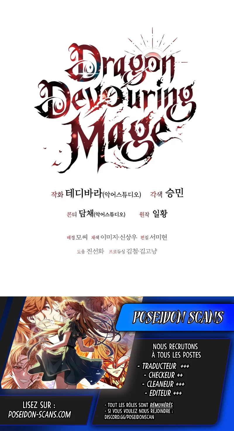 Dragon-Devouring Mage Chapitre 124 - Page 20