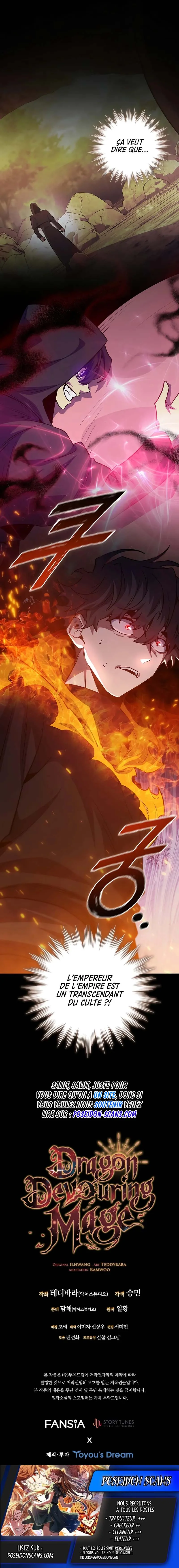Dragon-Devouring Mage Chapitre 128 - Page 11