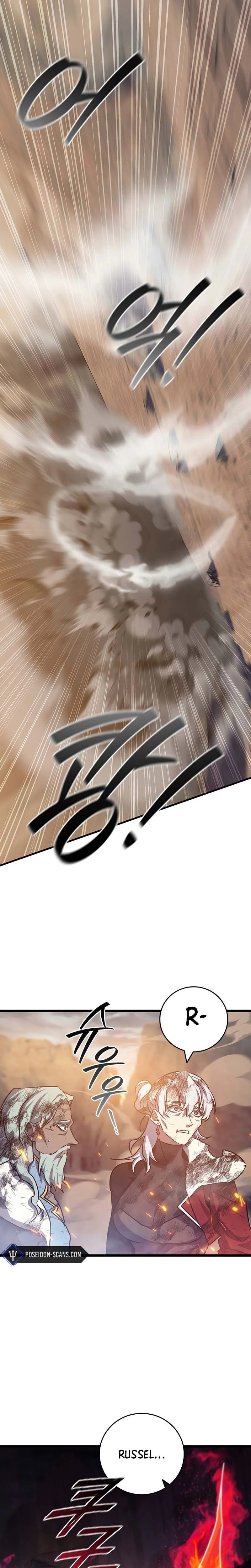 Dragon-Devouring Mage Chapitre 130 - Page 13