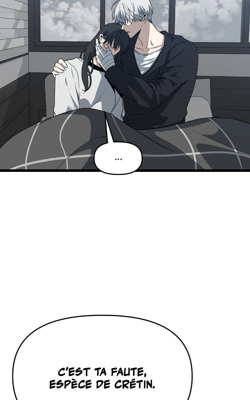 Dreaming Freedom Chapitre 102 - Page 7