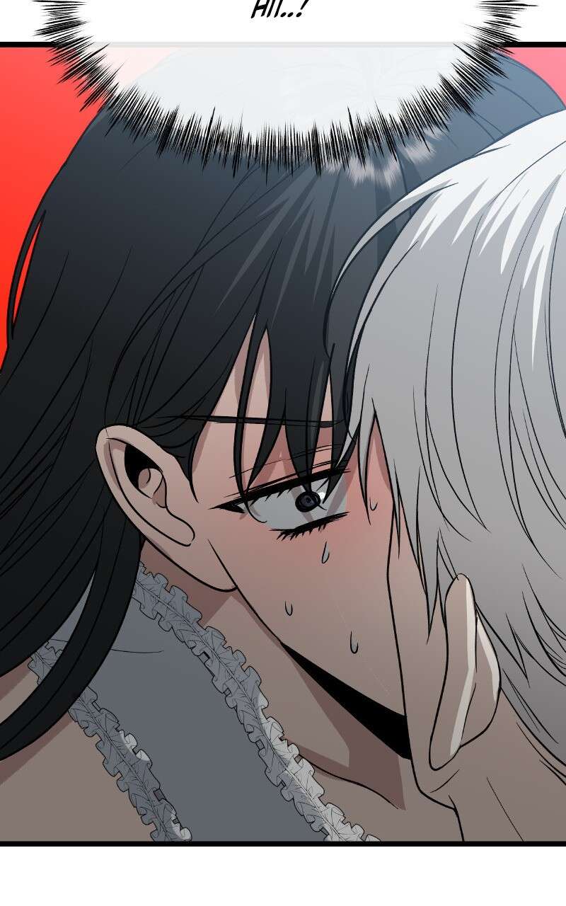 Dreaming Freedom Chapitre 103 - Page 17