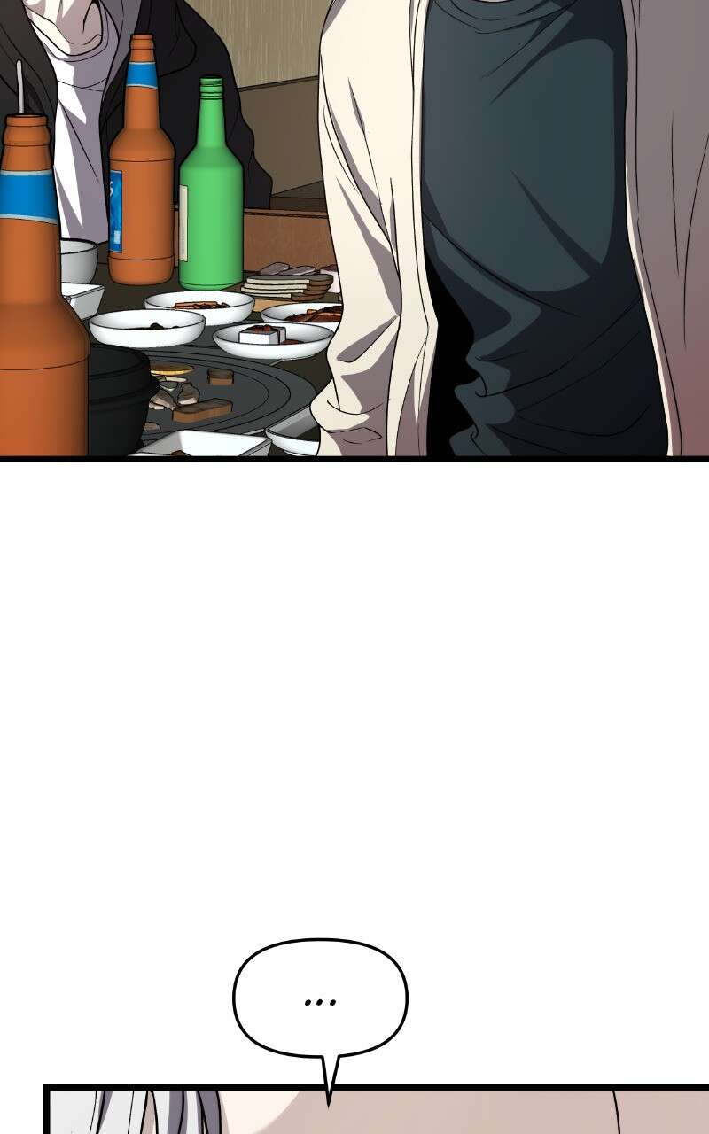 Dreaming Freedom Chapitre 105 - Page 105