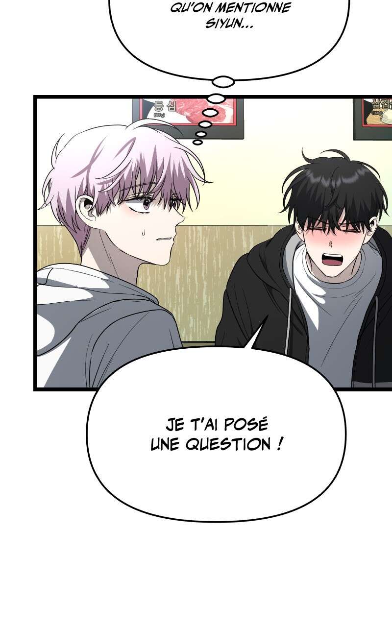 Dreaming Freedom Chapitre 105 - Page 77