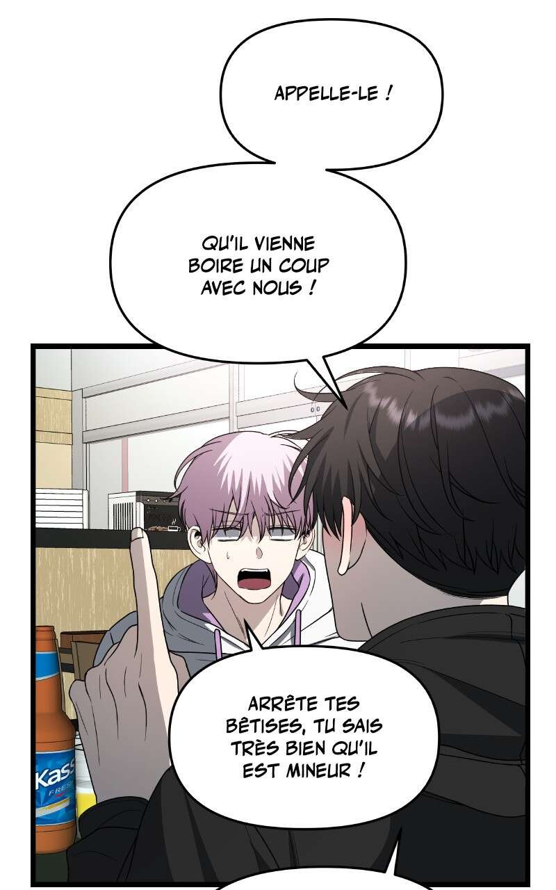 Dreaming Freedom Chapitre 105 - Page 78