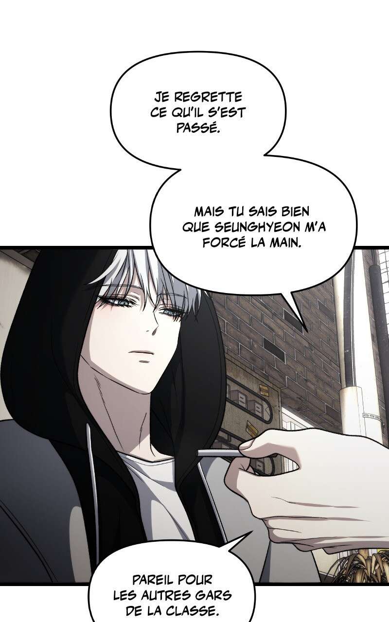 Dreaming Freedom Chapitre 107 - Page 95