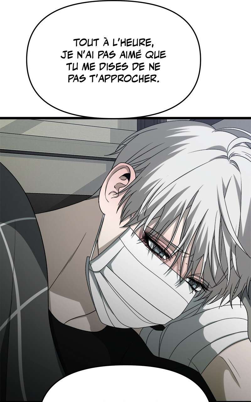 Dreaming Freedom Chapitre 109 - Page 47