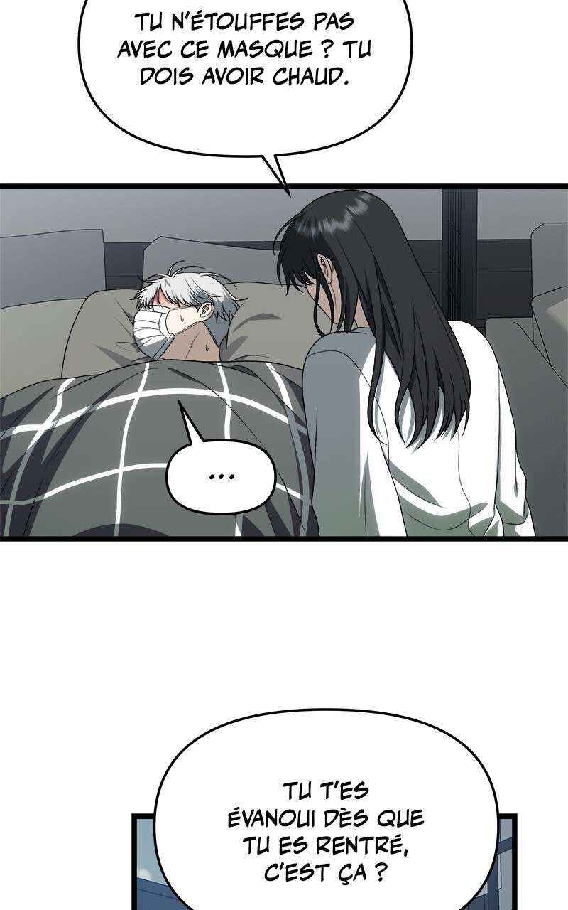 Dreaming Freedom Chapitre 109 - Page 7