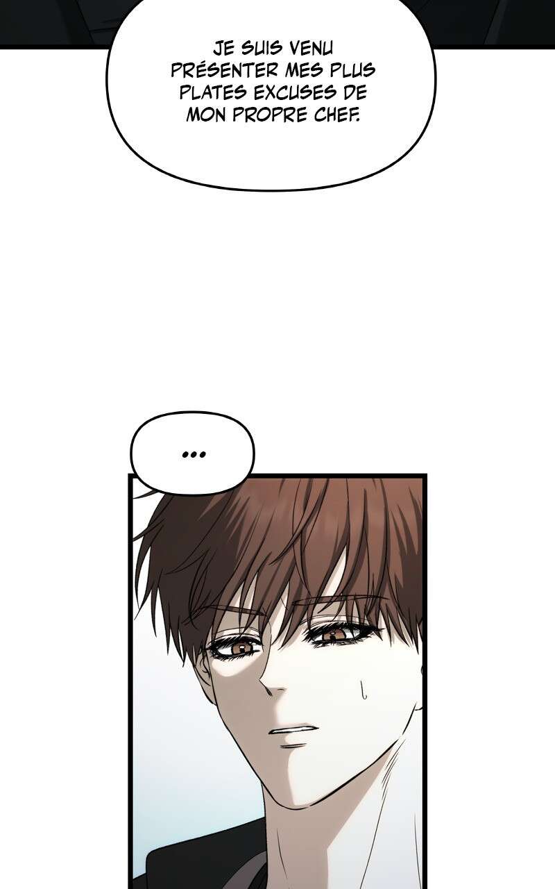 Dreaming Freedom Chapitre 111 - Page 11